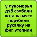 Ліза Шпак фотография #17 (источник - https://vk.com/id94507057)
