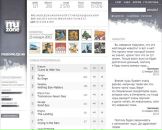 Бадя Влад фотография #3 (источник - https://vk.com/id670322)