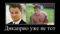 Євгеній Долматов фотография #14 (источник - https://vk.com/id84786123)