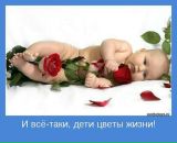 Фотография Молодцовой Марии