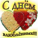 Маріна Боянецька фотография #37 (источник - https://vk.com/id156676972)