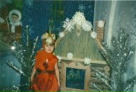 Фотография Трофимовой Марины