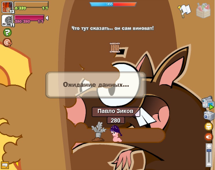 Павло Зиков фотография #43