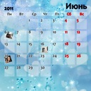 Саша Сідор фотография #7 (источник - https://vk.com/id140129649)