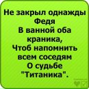 Ліза Бичкова фотография #10 (источник - https://vk.com/id179242814)