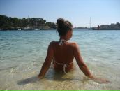 Фотография Суминой Яны