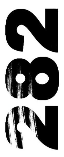 Артём Бортников фотография #2