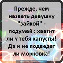 Олеся Данильців* фотография #5 (источник - https://vk.com/id152161970)