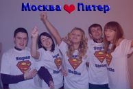 Фотография Купоровой Даши