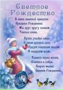 Наталія Остафійчук фотография #16 (источник - https://vk.com/id134203558)