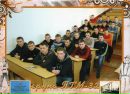 Віктор Гаврилюк фотография #16 (источник - https://vk.com/id151839751)