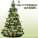 Наташка Кушнір фотография #9 (источник - https://vk.com/id79251626)