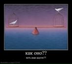 Фотография Юдаева Олега