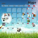 Олеся Полякова фотография #12 (источник - https://vk.com/id100181150)