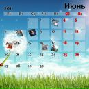 Олеся Полякова фотография #9 (источник - https://vk.com/id100181150)