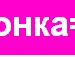 Олена Матвієва фотография #1