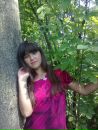 Юлічка Лозинська фотография #15 (источник - https://vk.com/id45961533)