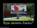 Віталій Гартавер фотография #42 (источник - https://vk.com/id133129103)
