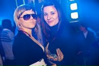 Фотография Васильевой Евгении