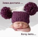 Фотография Комаровой Наташи