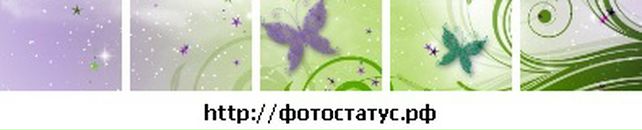 Танюша Антонів фотография #12 (источник - https://vk.com/id63454691)