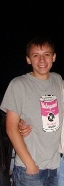 Віталій Кащук фотография #36 (источник - https://vk.com/id31466289)