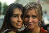 Фотография Васильевой Анны