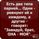 Андрій Гуцуляк фотография #23 (источник - https://vk.com/id78334033)