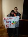 Фотография Евстафьевой Галины