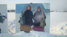 Фотография  