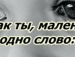 Alyonka♥♥♥ Платинова фотография #45 (источник - https://vk.com/id156303958)