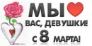 Андрій Смолярчук фотография #23 (источник - https://vk.com/id102145460)