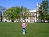 Фотография Питерской Виктории