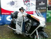 Фотография  