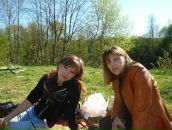 Фотография Кожиной Кристины