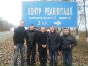 Сергій Рибак фотография #30 (источник - https://vk.com/id66970910)