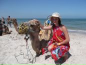 Фотография Солониной Юлии