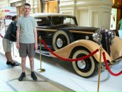 Фотография Иванова Павла