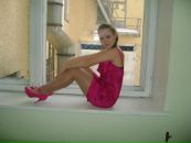 Фотография Зелениной Александры