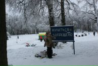 Фотография Трубачевой Иветты