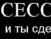 Інна Ліпінська фотография #1