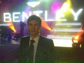 Фотография Бятца Максима