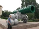Володимир Овдієвич фотография #11 (источник - https://vk.com/id120610636)