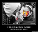 Анатолій Фурманов фотография #1