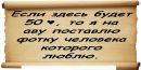 Ігор Волков фотография #46 (источник - https://vk.com/id150831684)