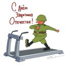 Фотография Константиновой Елены