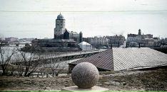 Фотография Мандрик Ирины