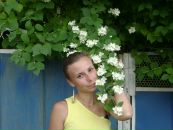 Фотография Серчени Валентины