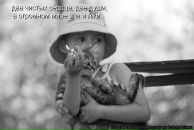 Фотография Журиной Светланы