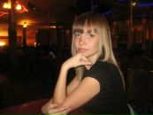 Фотография Маралиной Екатерины